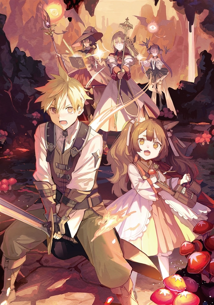 回復職の悪役令嬢　エピソード６ 精霊の目覚め