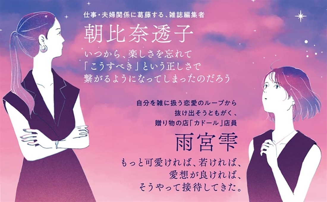 美しい空は、いつも不意打ち