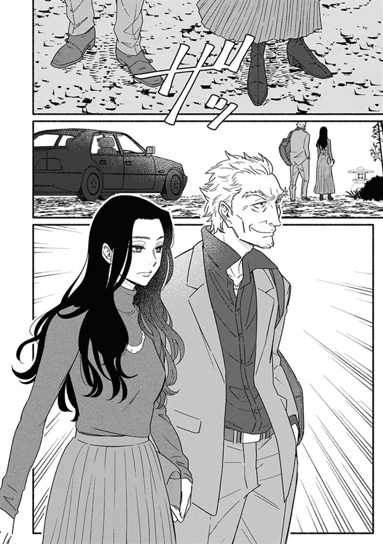 花色ローカルワールド （２）