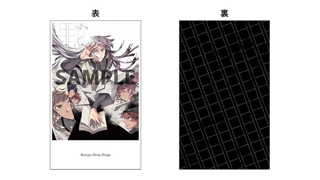 ヤングエース　２０２５年１１月号