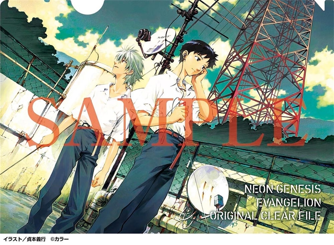 ヤングエース　２０２６年５月号