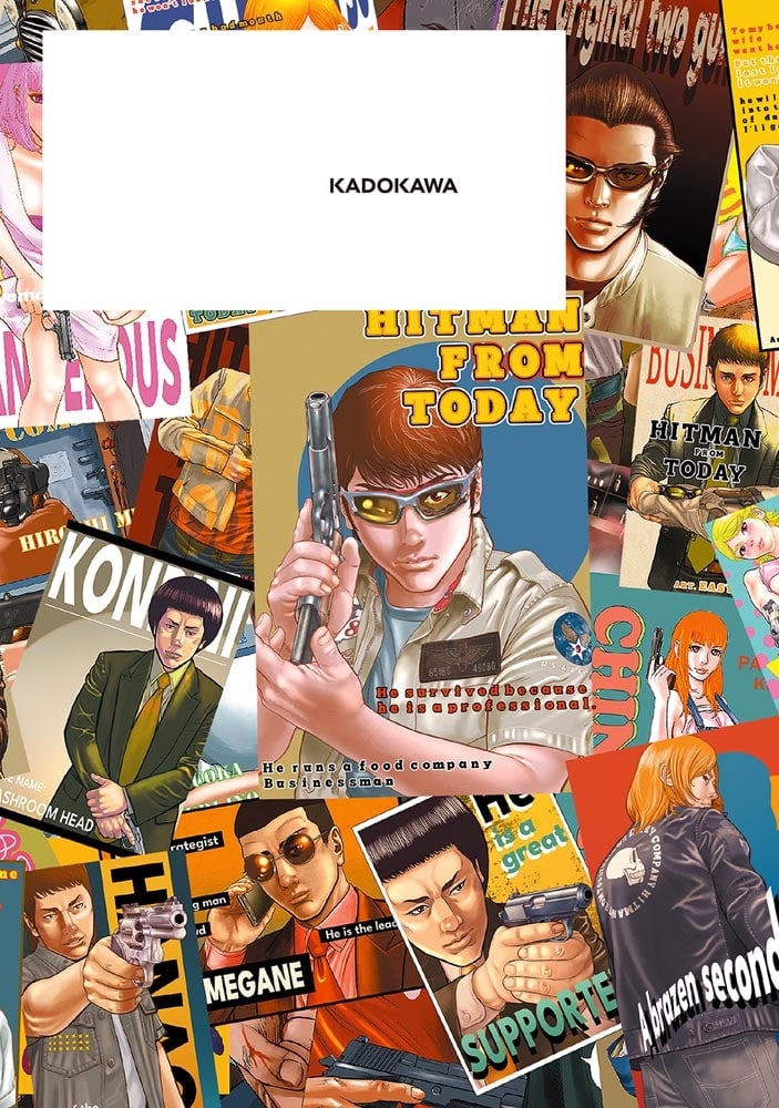 今日からヒットマン RISING　1