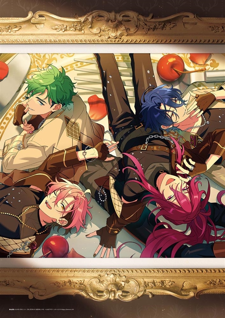 B's-LOG　2026年5月号