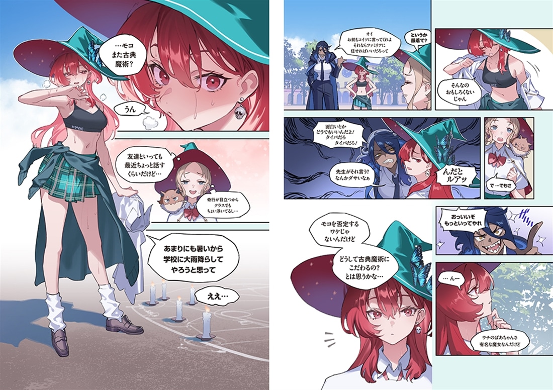 CHARACTERS! ［モグモArtworks］