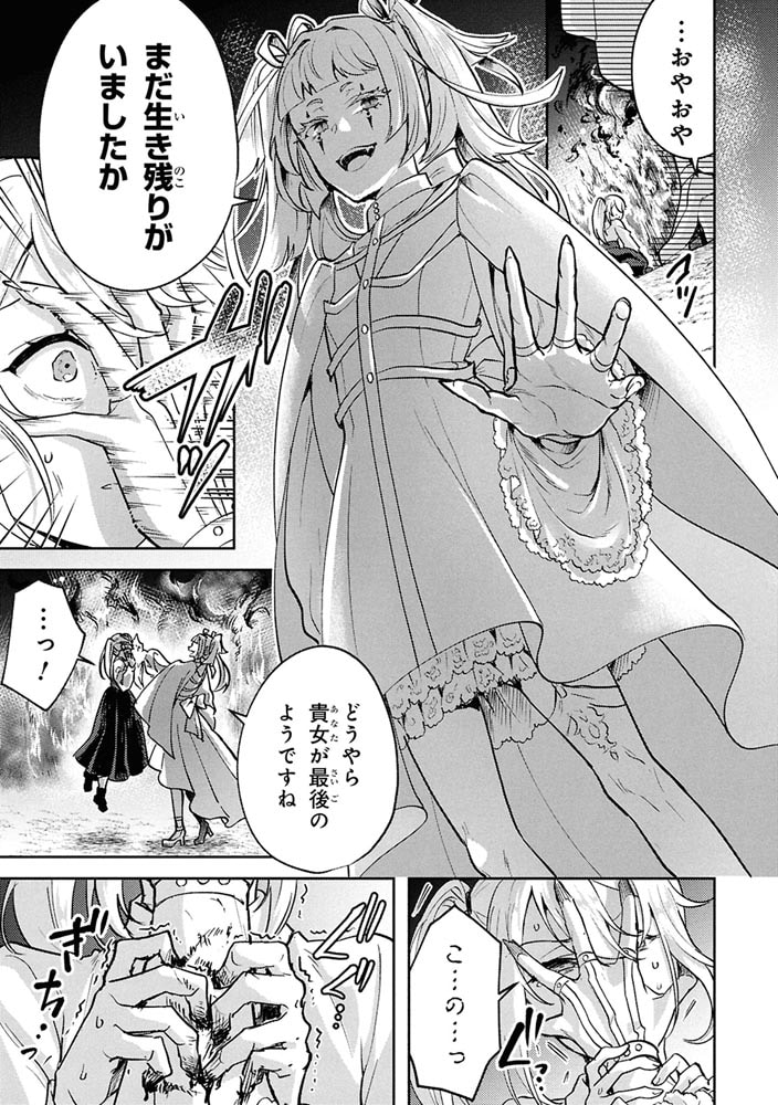 真夜中に吠えたくなって