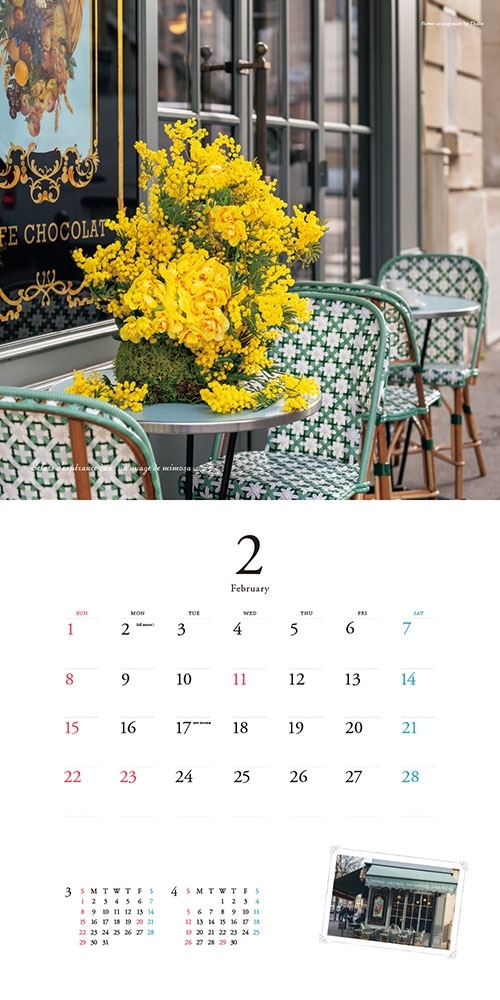 『花時間』2026 Calendar パリの花・パリの街