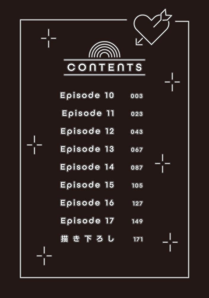 異種族追放コンカフェ　（２）