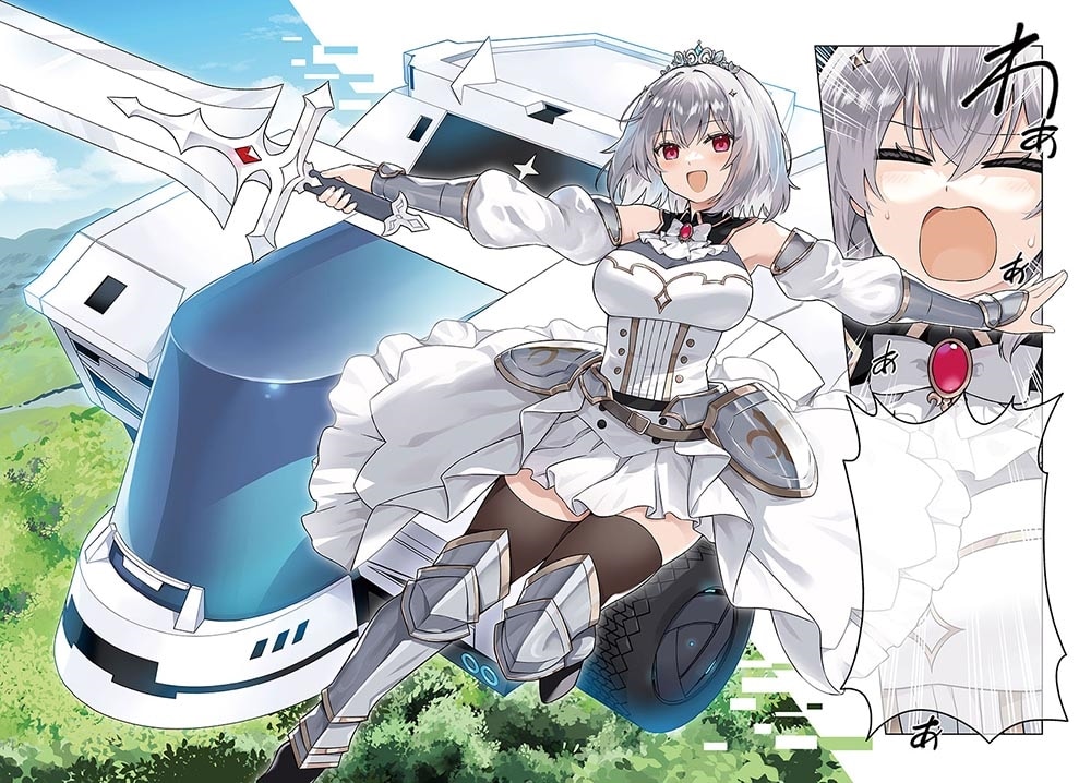 デスゲームに巻き込まれた山本さん、気ままにゲームバランスを崩壊させる　１