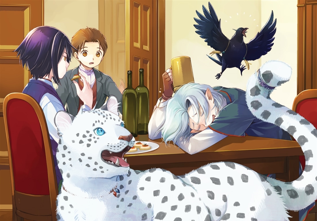 魔法使いと愉快な仲間たち６ ～モフモフと驚く異文化交流～