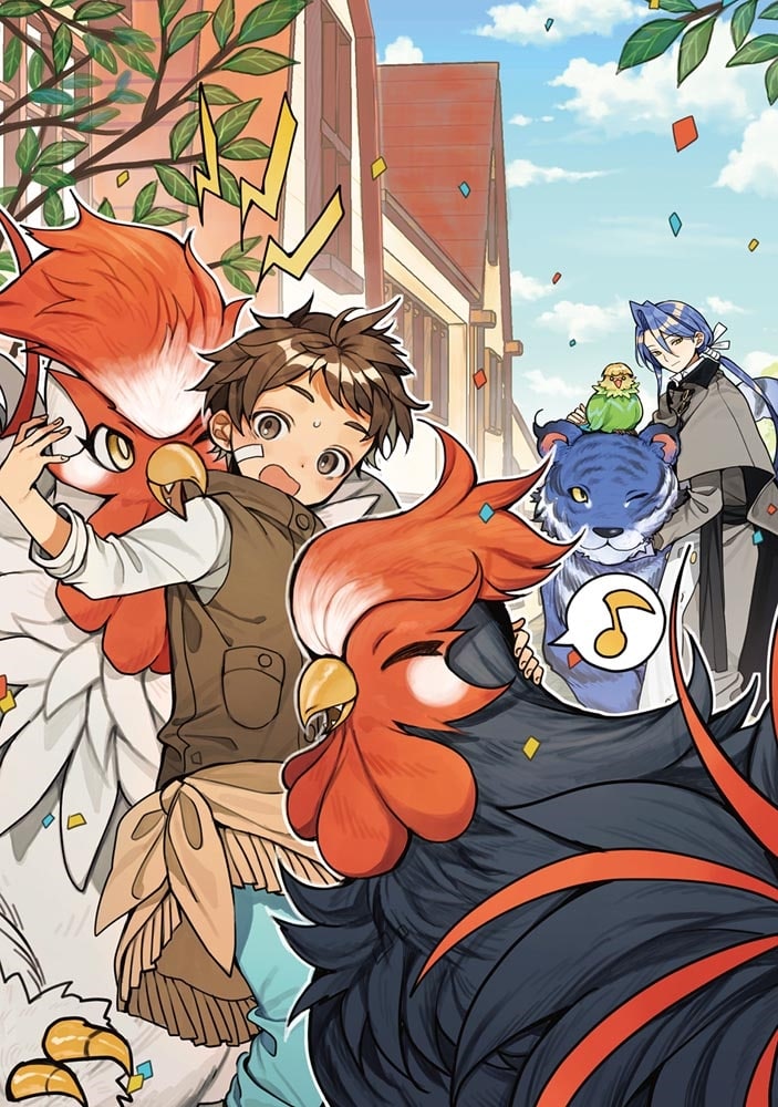 異世界旅はニワトリスと共に２