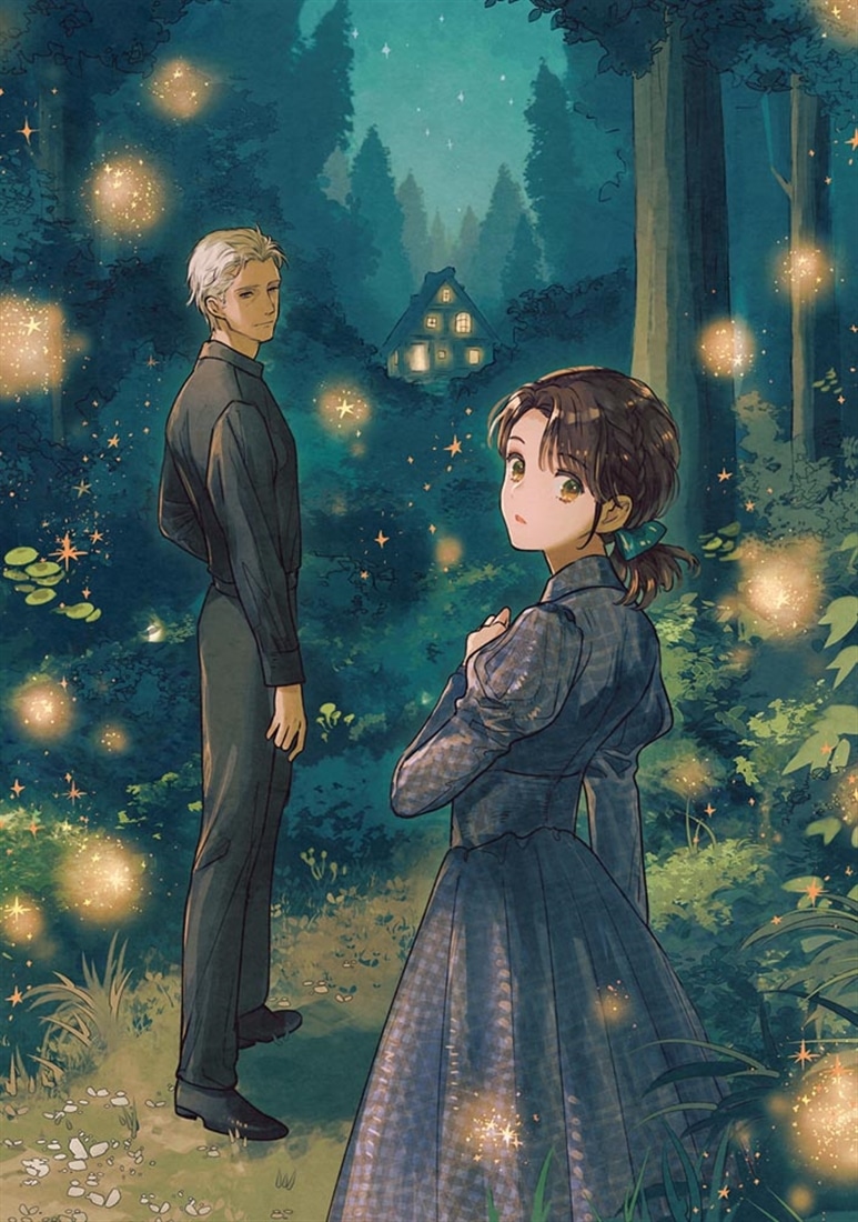 永年雇用は可能でしょうか　～無愛想無口な魔法使いと始める再就職ライフ～６