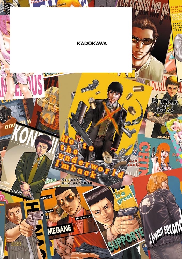 今日からヒットマン RISING　2