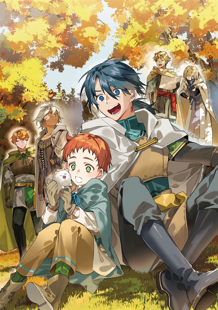 少年アウルのほんわか異世界ライフ　～新しいご主人と巡り合い最強パーティーとゆったり生活します～２