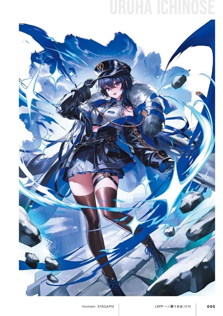 Xross Stars ART COLLECTION