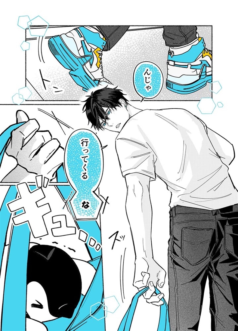 ペンギン喫茶は今日も青天３