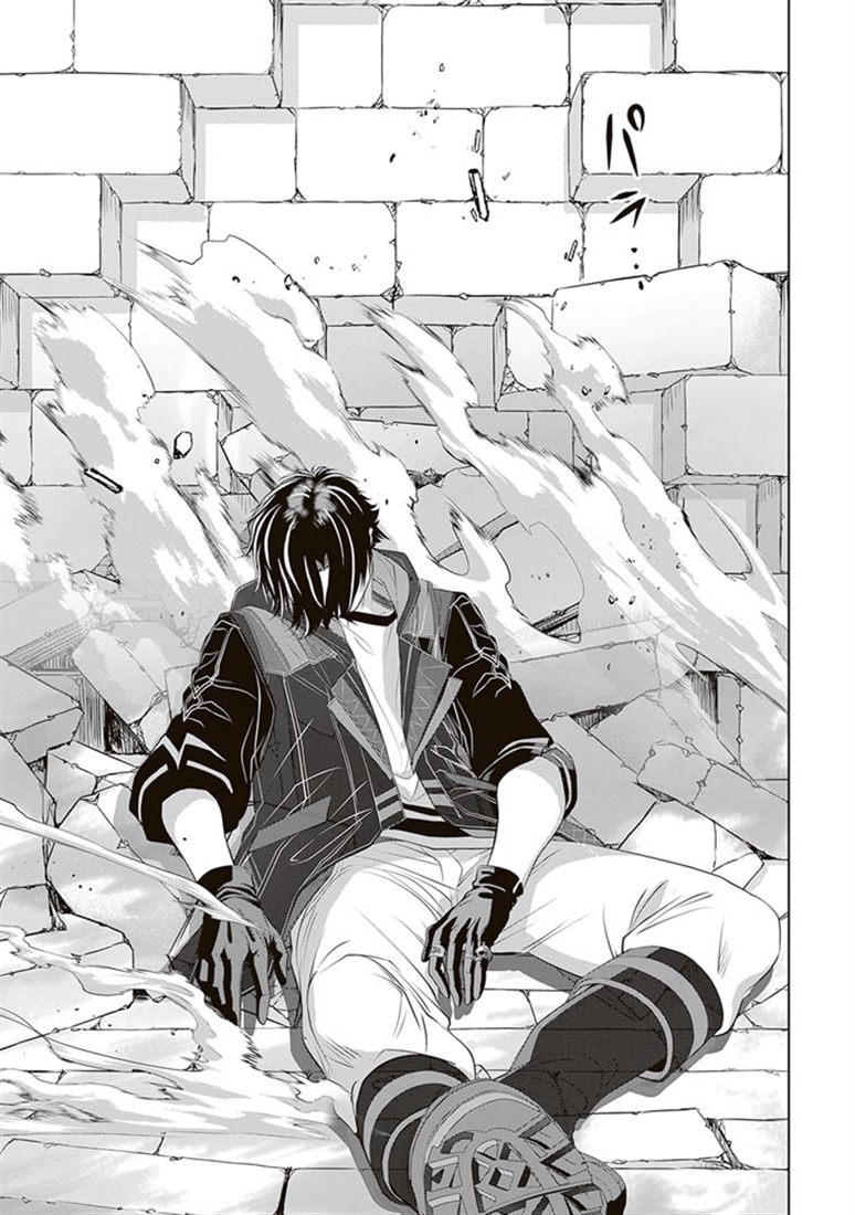 隻眼錬金剣士のやり直し奇譚　（２）