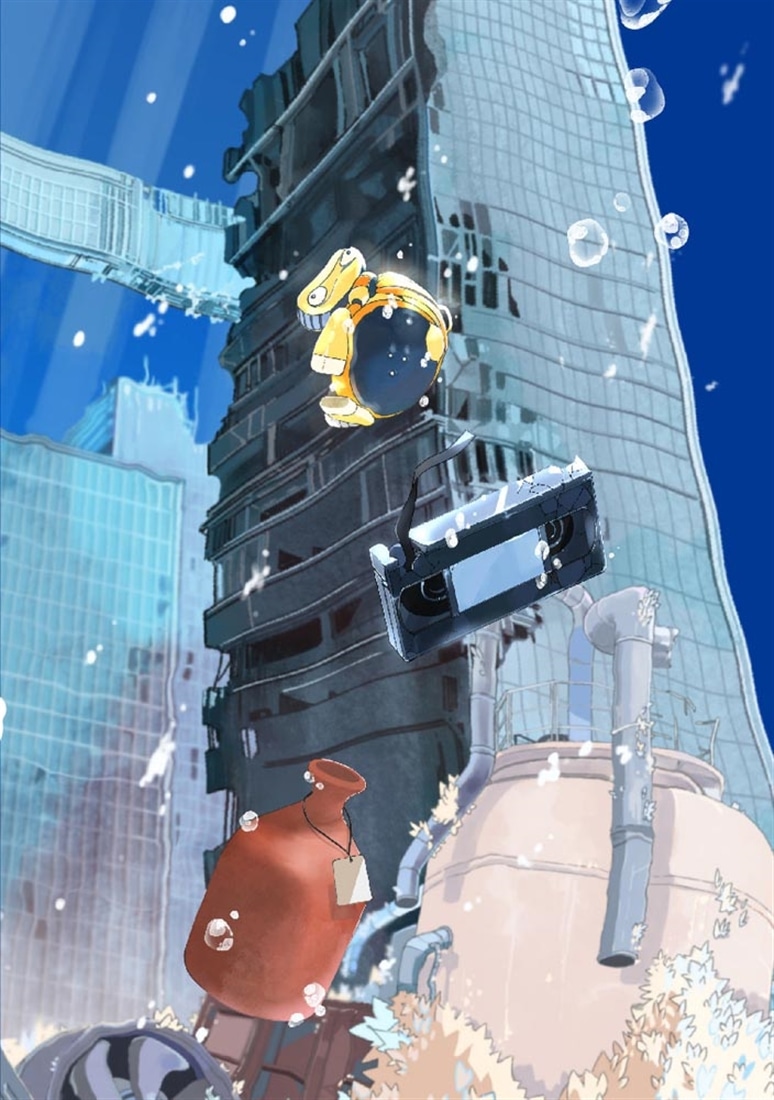 海底清掃人マタタビュリス　１