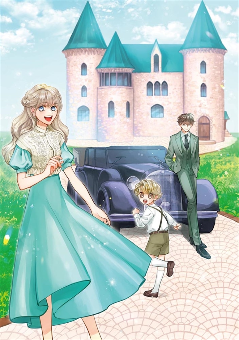 古城で暮らす私たち　～魔女と学者と少年の一見穏やかな日々～１