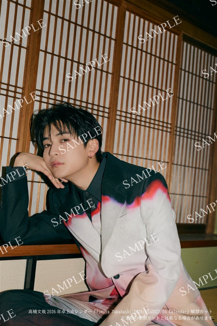 高橋文哉2026年卓上カレンダー『Fumiya Takahashi 2026/04-2027/03 Calendar』