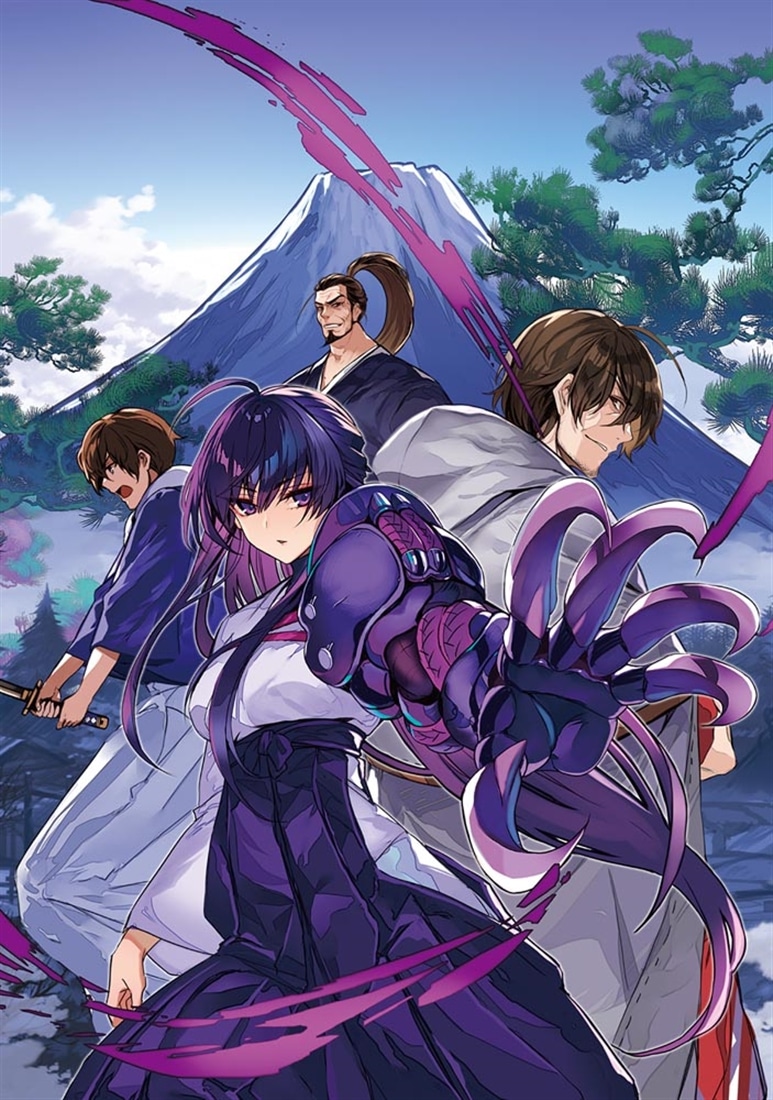 アラフォー賢者の異世界生活日記21