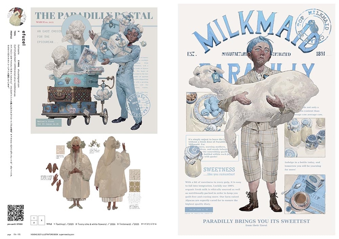 VISIONS 2027 ILLUSTRATORS BOOK