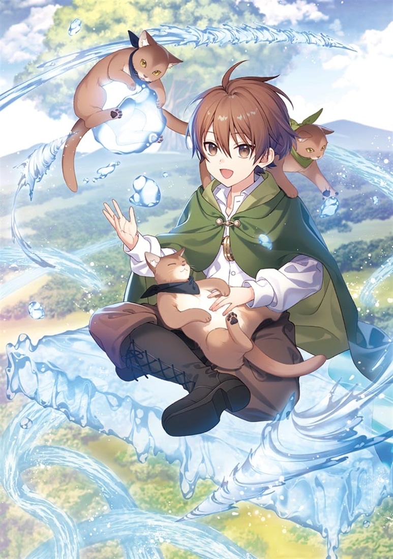 オレの水魔法はどこかおかしい　～水だけで家も武器も薬も作れるので、ゴミ箱に捨てられましたが人生をやり直します～１