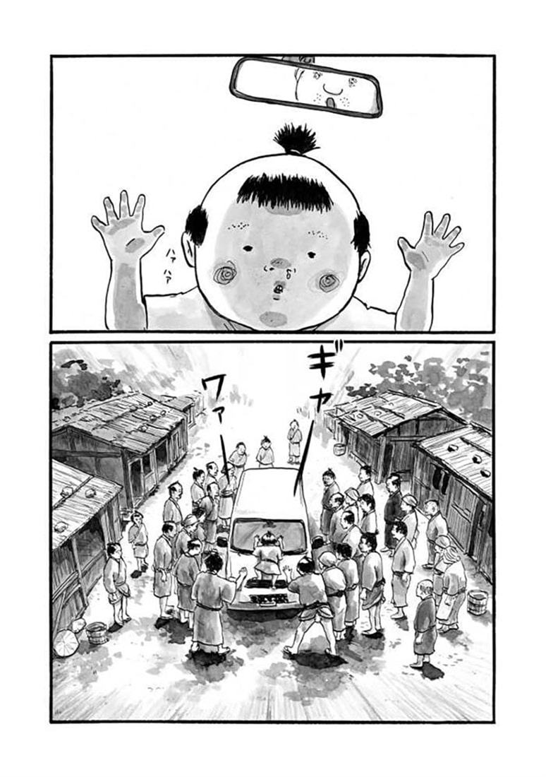 戦国工務店