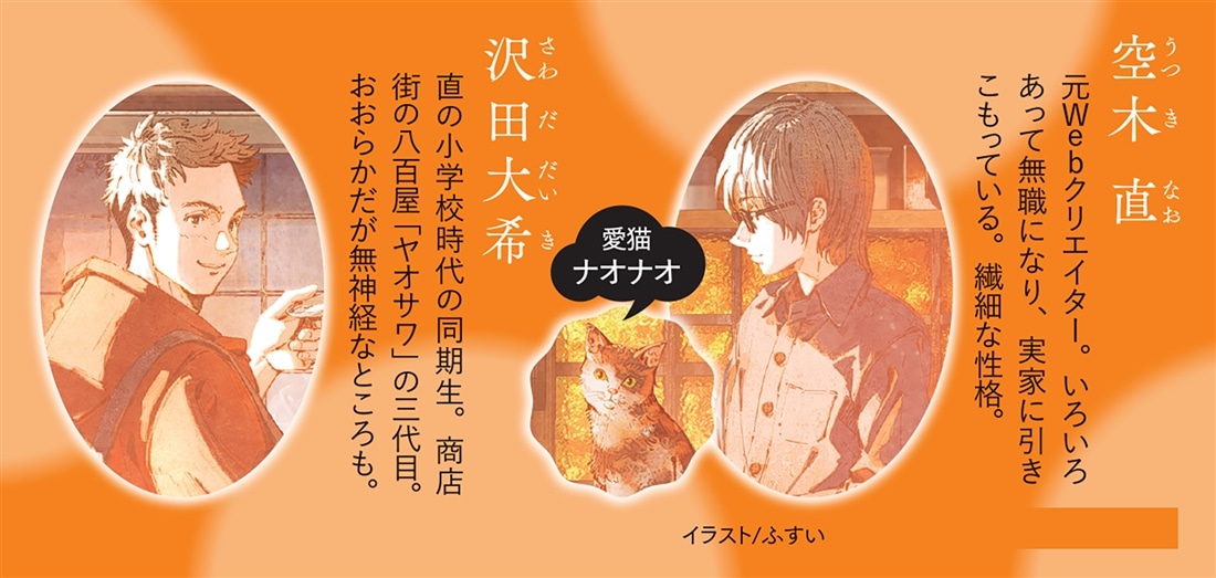 今日は何処にも出かけない