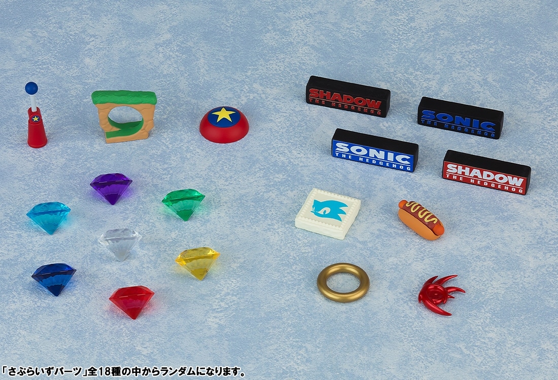 「ソニック・ザ・ヘッジホッグ」ねんどろいどさぷらいず ソニック × シャドウ ジェネレーションズ【BOX】 BOX