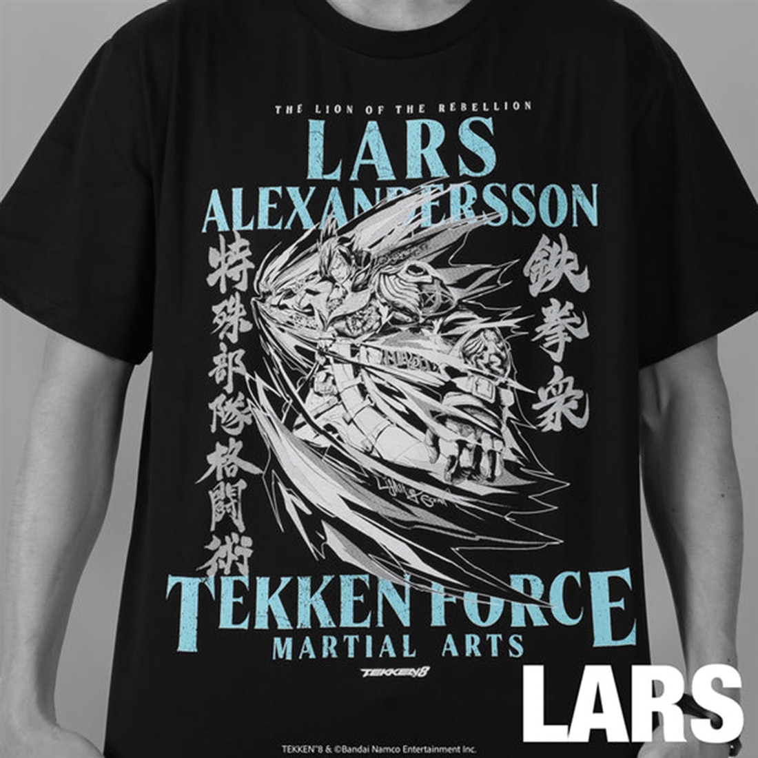 TEKKEN 8 いいじゃん全キャラTシャツ第二弾 Lars Alexandersson 【L】 L