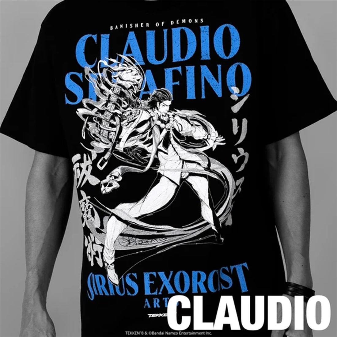 TEKKEN 8 いいじゃん全キャラTシャツ第二弾 Claudio Serafino 【3XL】 3XL
