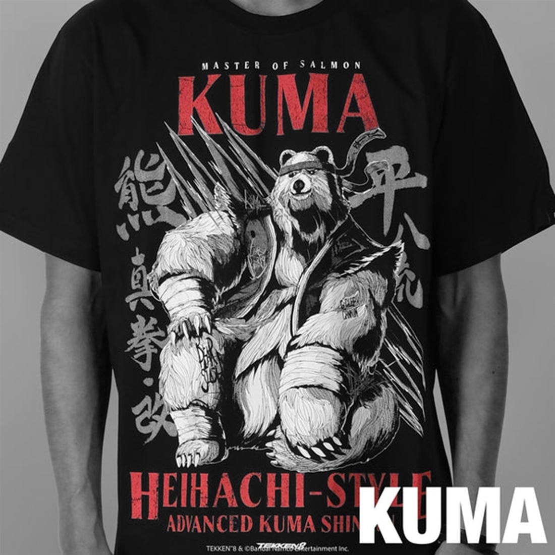 TEKKEN 8 いいじゃん全キャラTシャツ第二弾 KUMA 【3XL】 3XL