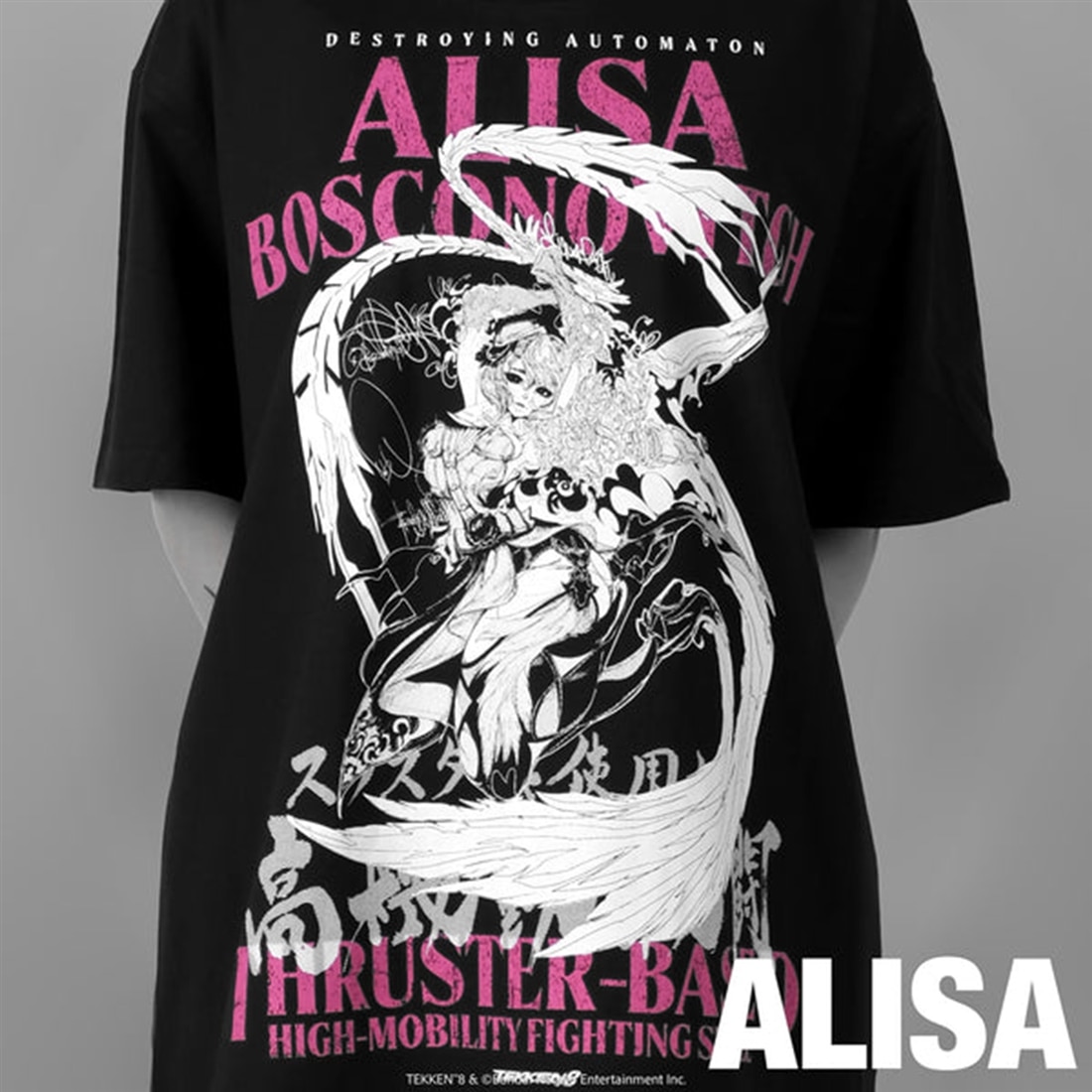 TEKKEN 8 いいじゃん全キャラTシャツ第二弾 Alisa Bosconovitch 【L】 L