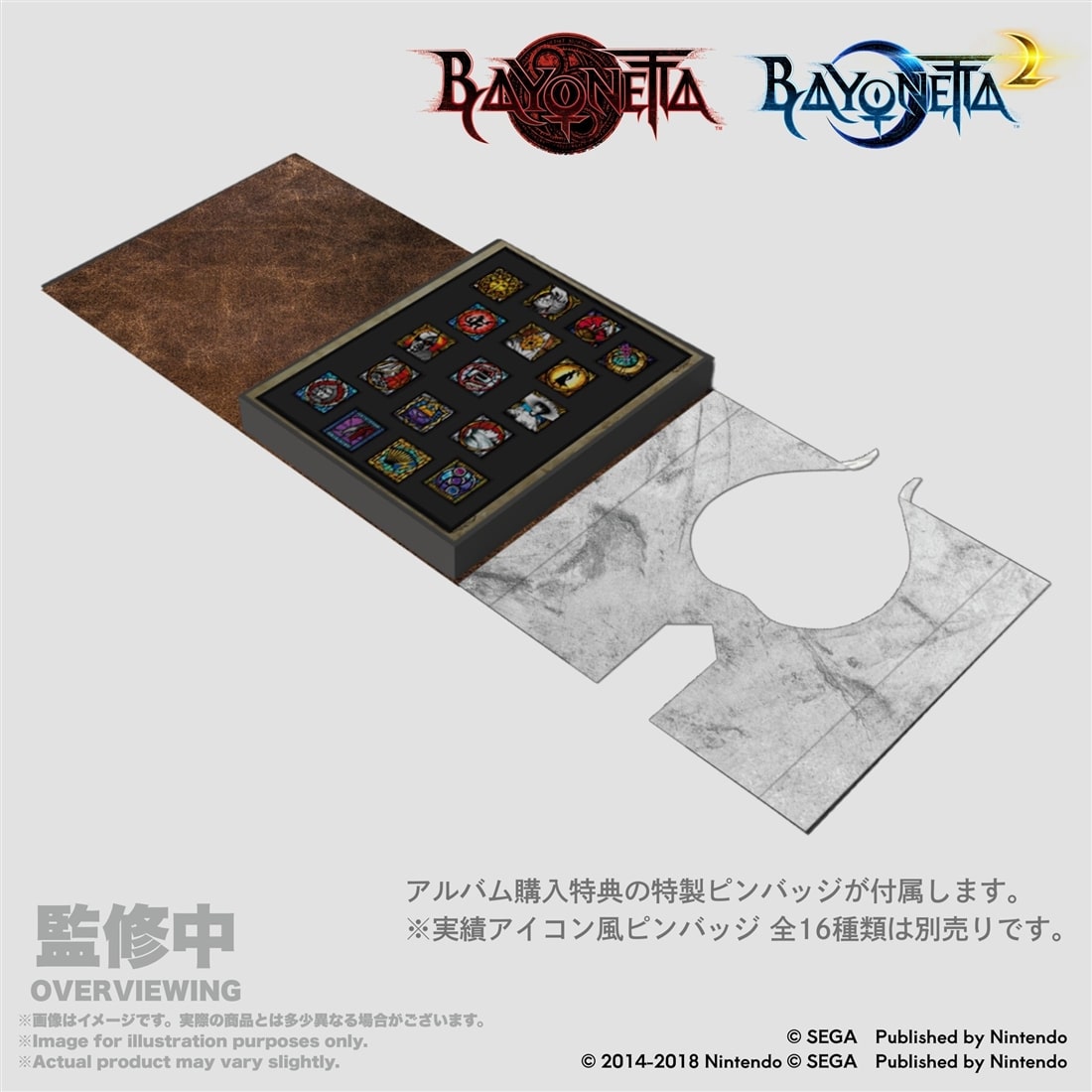 ベヨネッタ 実績アイコン風ピンバッジ 専用アルバム