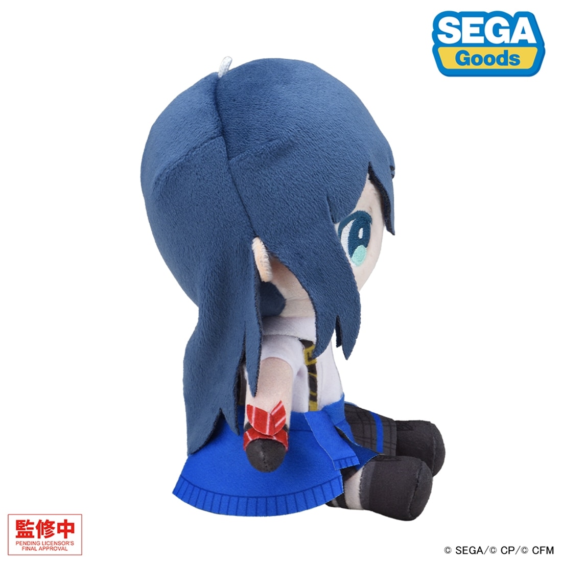 プロジェクトセカイ カラフルステージ！ feat. 初音ミク マイセカイ ぬいぐるみ －星乃 一歌のぬいぐるみ－（S） －星乃 一歌のぬいぐるみ－