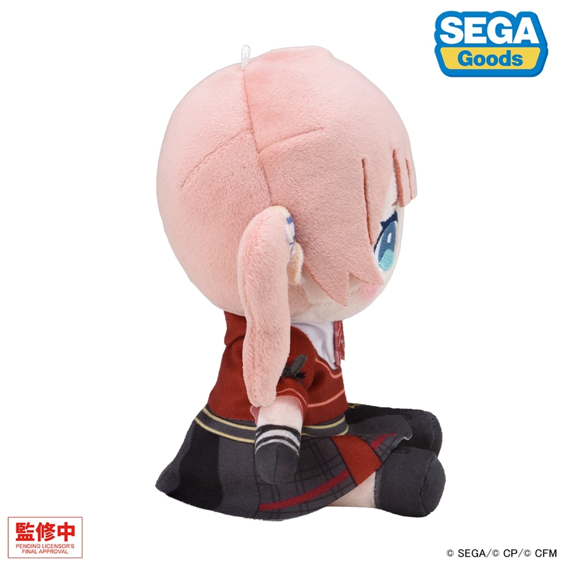 プロジェクトセカイ カラフルステージ！ feat. 初音ミク マイセカイ ぬいぐるみ －望月 穂波のぬいぐるみ－（S） －望月 穂波のぬいぐるみ－