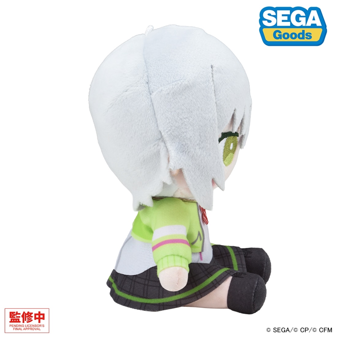 プロジェクトセカイ カラフルステージ！ feat. 初音ミク マイセカイ ぬいぐるみ －日野森 志歩のぬいぐるみ－（S） －日野森 志歩のぬいぐるみ－