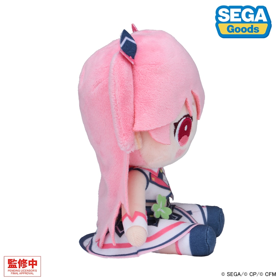 プロジェクトセカイ カラフルステージ！ feat. 初音ミク マイセカイ ぬいぐるみ －桃井 愛莉のぬいぐるみ－（S） －桃井 愛莉のぬいぐるみ－