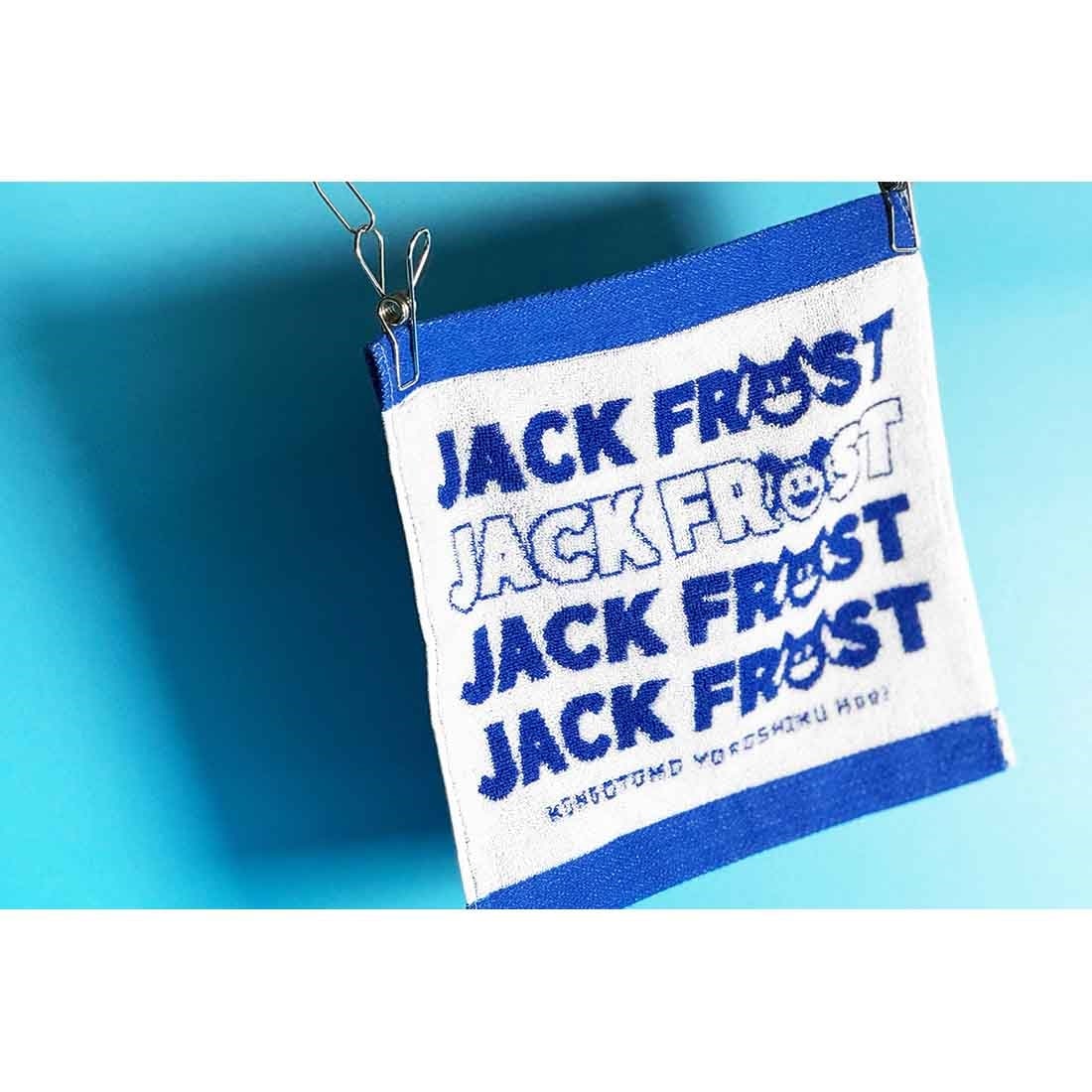 真・女神転生シリーズ ジャックフロスト ミニタオル