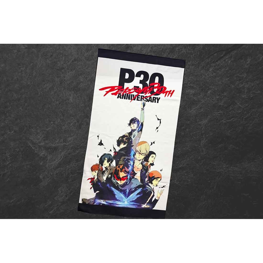 P30th KV 大判タオル