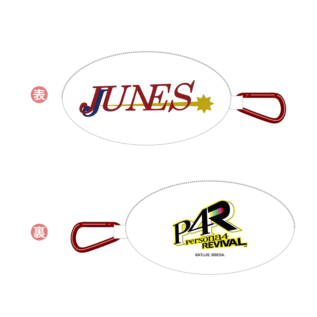 P4R エコバッグ（ジュネス）