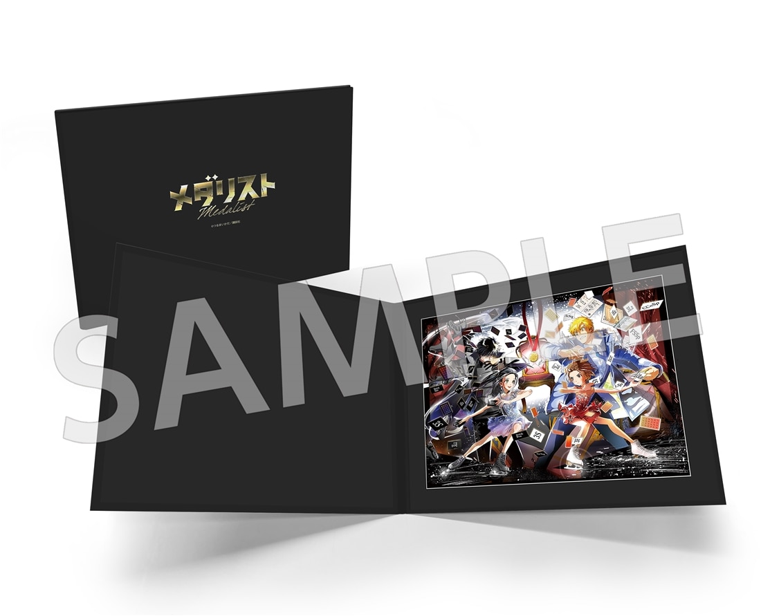 劇場版「メダリスト」フレーム入り複製原画付き前売券（ムビチケ）