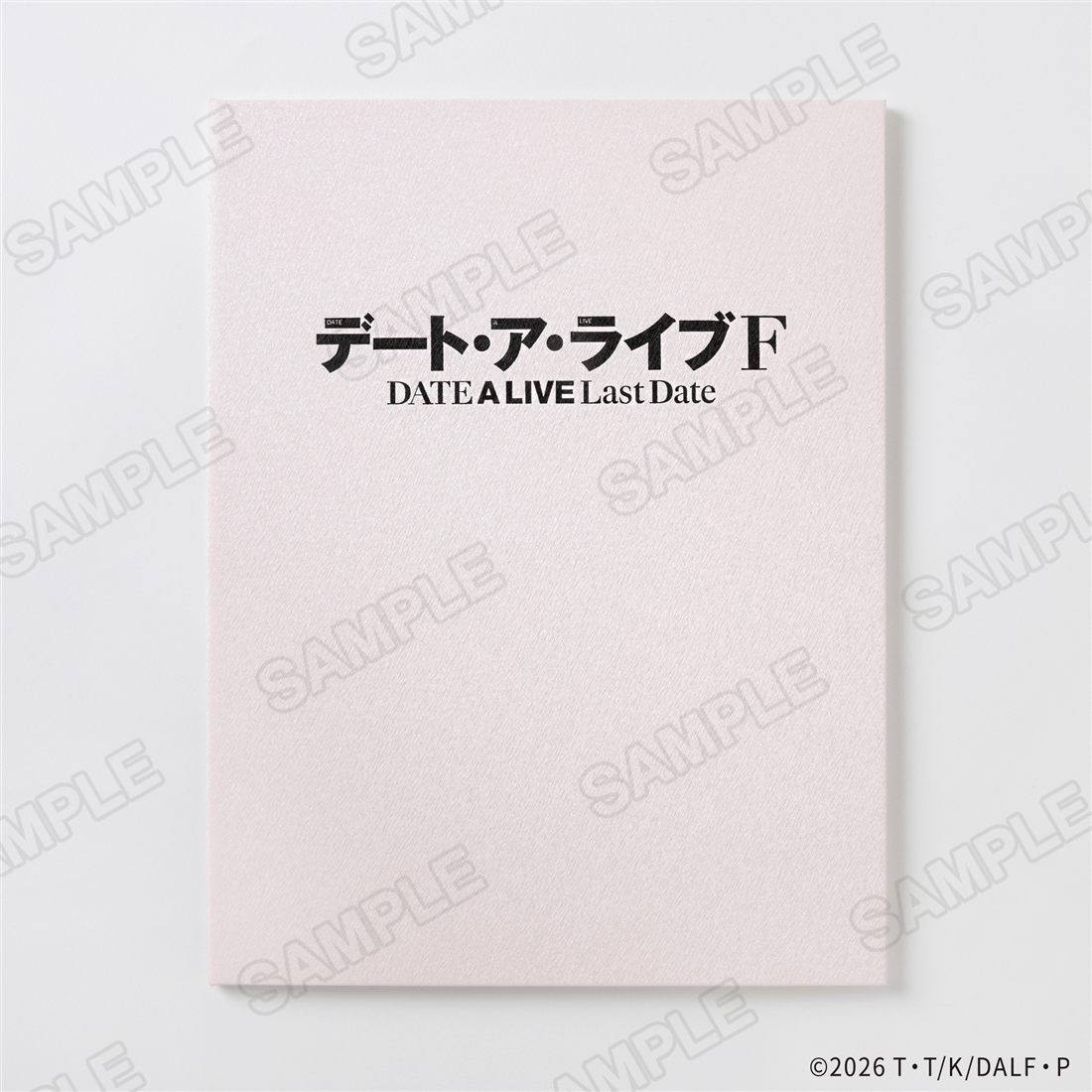 アニメ『デート・ア・ライブF Last Date』フレーム入り複製原画（ムビチケ）