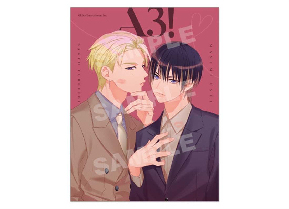 B's-LOG 2026年4月号 ebtenDXパック『A3!』アクリルパネル付き ebtenDXパック