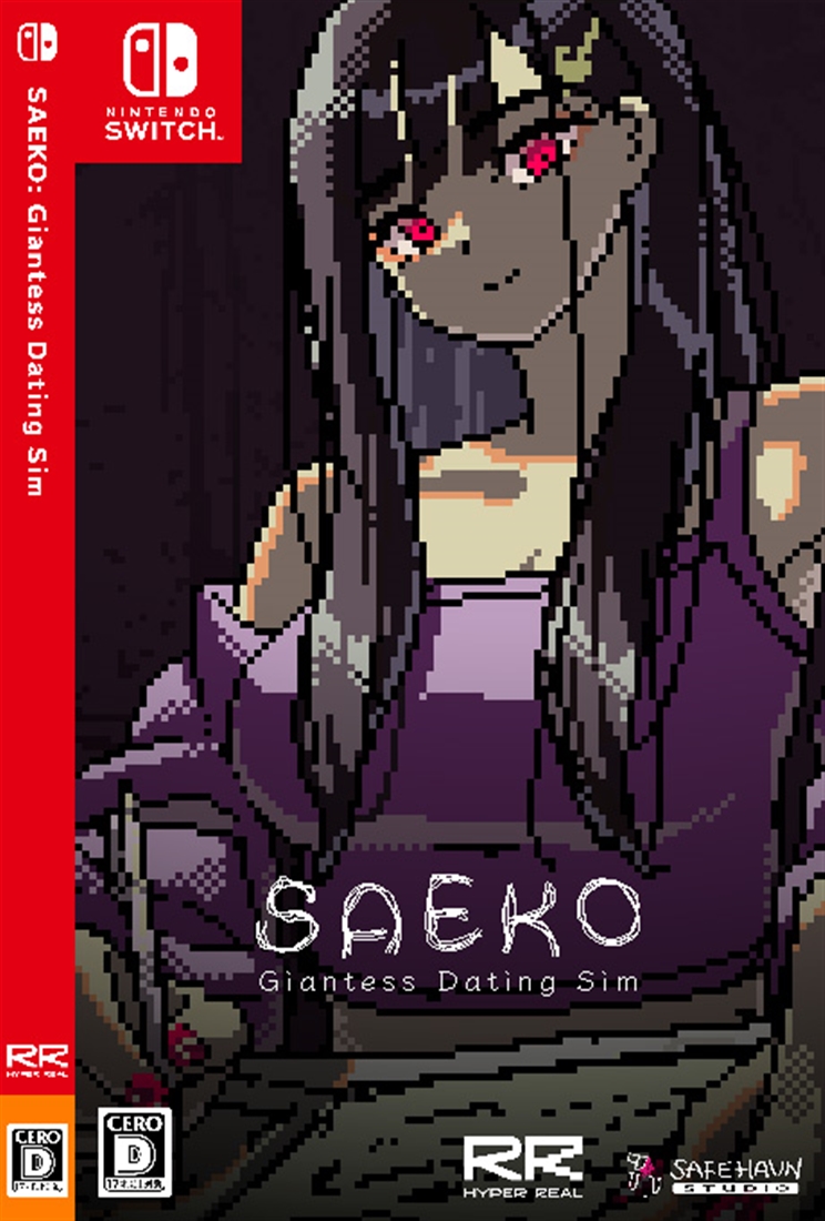 SAEKO: Giantess Dating Sim 通常版 ebtenDXパック 通常版