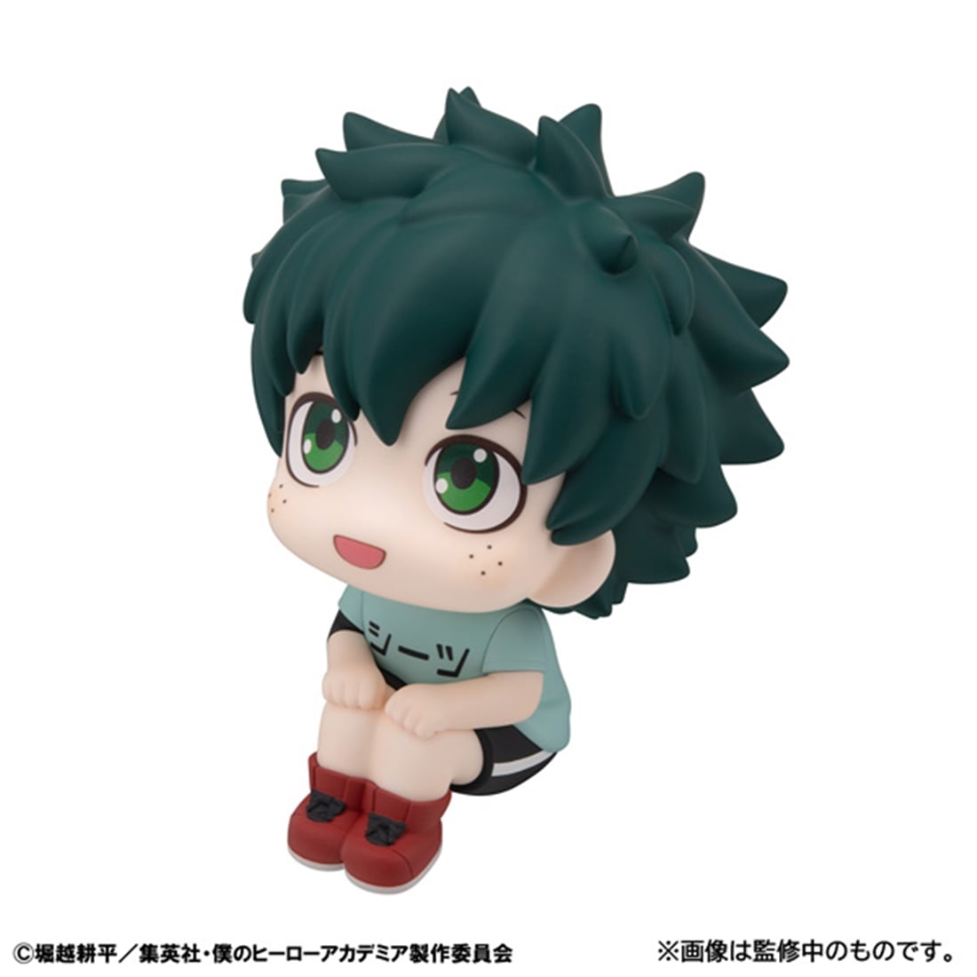 僕のヒーローアカデミア るかっぷ 緑谷出久 私服ver.