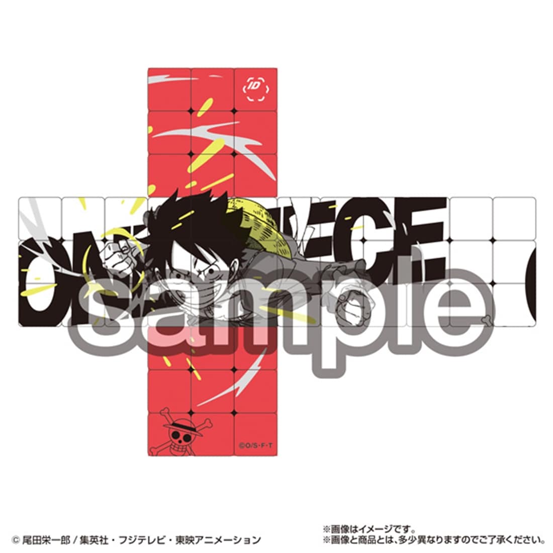 ONE PIECE RUBIK'S ID 【1BOX】