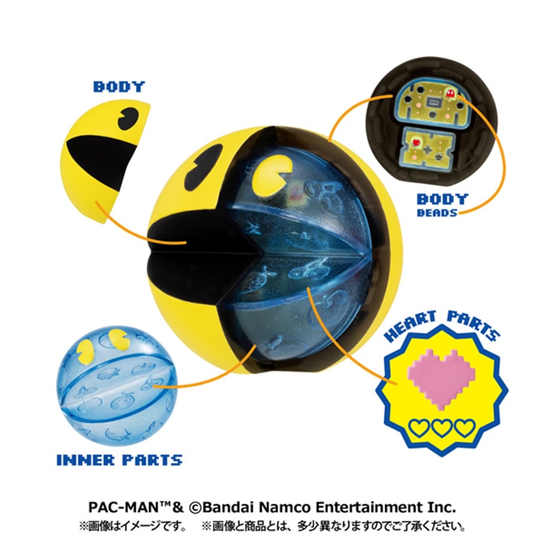パックマン INSIDE FANTASY 【1BOX】