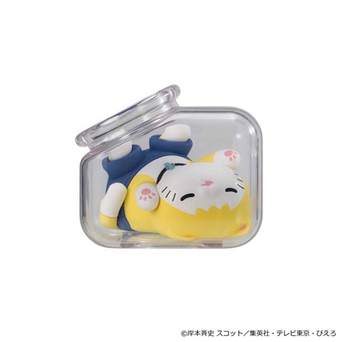 NARUTO-ナルト- 疾風伝 MEGA CAT PROJECT おやすみニャルト！ あつまれ"暁"編その2 【1BOX】