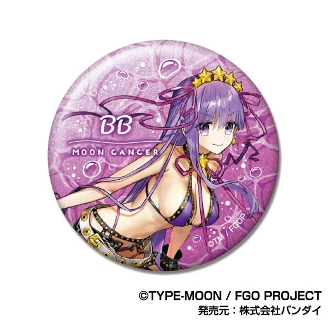 Fate/Grand Order グリッターCANバッジ D 【1BOX】